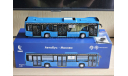 Автобус КамАЗ НефАЗ Мосгортранс 2 батарейки в комплекте, масштабная модель, Start Scale Models (SSM), scale43