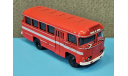 С 1 рубля!!!! Автобус ПАЗ 3201С Модимио, масштабная модель, MODIMIO, scale43