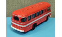 С 1 рубля!!!! Автобус ПАЗ 3201С Модимио, масштабная модель, MODIMIO, scale43