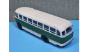 С 1 рубля!!!! Автобус ЗиЛ-158, масштабная модель, MODIMIO, scale43