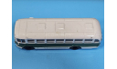 С 1 рубля!!!! Автобус ЗиЛ-158, масштабная модель, MODIMIO, scale43