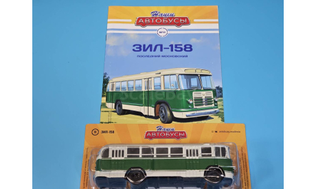 С 1 рубля!!!! Автобус ЗиЛ-158, масштабная модель, MODIMIO, scale43