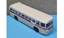 С 1 рубля!!!! Автобус ЗиС 127 Модимио, масштабная модель, MODIMIO, scale43
