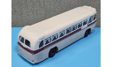 С 1 рубля!!!! Автобус ЗиС 127 Модимио, масштабная модель, MODIMIO, scale43