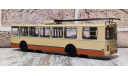 С 1 Рубля! Троллейбус ЗиУ-9 / ЗиУ-682, масштабная модель, Volvo, scale43