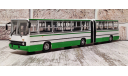 С 1 рубля!!! Автобус Икарус-280 1:43, масштабная модель, Ikarus, scale43