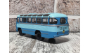 С 1 рубля! Автобус ПАЗ-652 ДиП DiP, масштабная модель, DiP Models, scale43