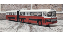 С 1 рубля!!! Автобус Икарус-180 1:43, масштабная модель, Ikarus, scale43