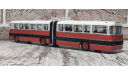 С 1 рубля!!! Автобус Икарус-180 1:43, масштабная модель, Ikarus, scale43