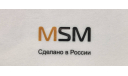 Электробус от MSM. ГАЗ ЛиАЗ-6274 Москва Мосгортранс (не автобус), масштабная модель, MSModels, scale43