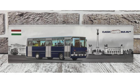 С 1 РУБЛЯ! АВТОБУС ИКАРУС 260.01 КЛАССИКБАС IKARUS CLASSICBUS, масштабная модель, scale43