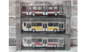 Автобус ЛиАЗ-5256.00 жёлтый (Liaz 5256), масштабная модель, ЗИЛ, Classicbus, scale43