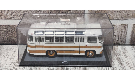 Автобус ПАЗ-672 полосатый охра ClassicBus КБ КлассикБас, масштабная модель, scale43