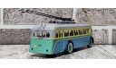 Троллейбус ЯТБ-1 СОВА, масштабная модель, Советский Автобус, 1:43, 1/43