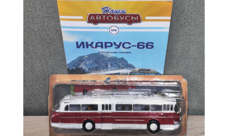 Автобус Икарус-66 Ikarus-66, масштабная модель, MODIMIO, 1:43, 1/43