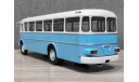 Автобус Икарус 620 Ikarus 620, масштабная модель, MODIMIO, 1:43, 1/43