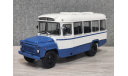 Автобус КАвЗ 685, масштабная модель, MODIMIO, scale43