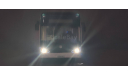 Электробус Автобус Geely Starbus (Farizon Motors), масштабная модель, 1:43, 1/43