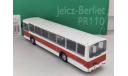 С 1 рубля! Автобус Jelcz Berliet PR-110 один на выбор, масштабная модель, DeAgostini-Польша (Kultowe Auta), scale72