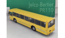 С 1 рубля! Автобус Jelcz Berliet PR-110 один на выбор, масштабная модель, DeAgostini-Польша (Kultowe Auta), scale72