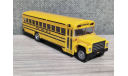 Школьный автобус Blue Bird, масштабная модель, scale87