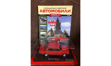 ВАЗ-2107 Жигули, журнальная серия масштабных моделей, Hachette, scale24