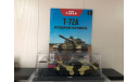 Наши танки №1 Т-72А, масштабные модели бронетехники, Modimio, 1:43, 1/43