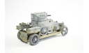 Lanchester Armored Car, масштабные модели бронетехники, scale35