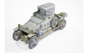 Lanchester Armored Car, масштабные модели бронетехники, scale35