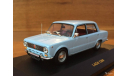 Lada 1200 ВАЗ 2101 CLC055, масштабная модель, IXO Road (серии MOC, CLC), 1:43, 1/43