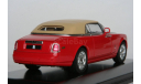 Rolls-Royce Phantom Drophead coupe 2007., масштабная модель, 1:43, 1/43, IXO Road (серии MOC, CLC)