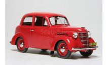 КИМ-10-50, масштабная модель, 1:43, 1/43, DiP Models