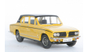 Triumph Dolomite Sprint 1976 г., масштабная модель, scale43, VISCOUNT MODELS