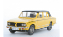 Triumph Dolomite Sprint 1976 г., масштабная модель, scale43, VISCOUNT MODELS