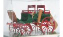 Dog Cart 1830., масштабная модель, 1:43, 1/43, Brumm