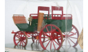 Dog Cart 1830., масштабная модель, 1:43, 1/43, Brumm