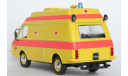 РАФ-ТАМРО реанимация. Автомобиль на службе №53, масштабная модель, 1:43, 1/43, Автолегенды СССР журнал от DeAgostini