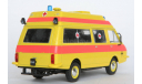 РАФ-ТАМРО реанимация. Автомобиль на службе №53, масштабная модель, 1:43, 1/43, Автолегенды СССР журнал от DeAgostini