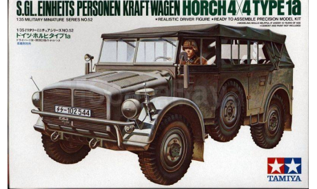Horch 4X4 type 1a.  1/35, сборные модели бронетехники, танков, бтт, 1:35, Tamiya