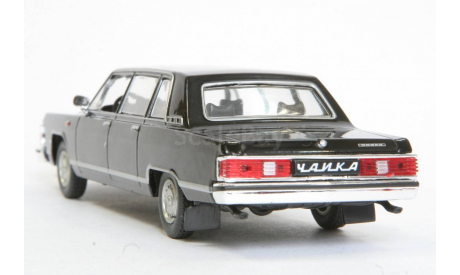 ГАЗ-14. Автолегенды СССР №52, масштабная модель, 1:43, 1/43, Автолегенды СССР журнал от DeAgostini