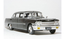 ЗиЛ-111Г. Автолегенды СССР №29, масштабная модель, 1:43, 1/43, Автолегенды СССР журнал от DeAgostini