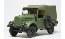 ГАЗ-69  Автолегенды СССР №11, масштабная модель, 1:43, 1/43, Автолегенды СССР журнал от DeAgostini