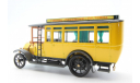 FIAT Omnibus 18BL 1915. 1/43, масштабная модель, RIO, 1:43