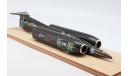 THRUST SSC Speed Record. Bizarre. 1/43 Лот только по Москве!, масштабная модель, scale43