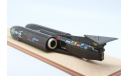 THRUST SSC Speed Record. Bizarre. 1/43 Лот только по Москве!, масштабная модель, scale43