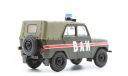 УАЗ-469 ВАИ. Автомобиль на службе №8, масштабная модель, 1:43, 1/43