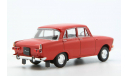 Москвич-412 Автолегенды СССР №46, масштабная модель, 1:43, 1/43, Автолегенды СССР журнал от DeAgostini