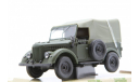 ГАЗ-69 (матовый)., масштабная модель, 1:43, 1/43, НАП