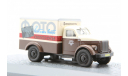 ГАЗ-51А. IST-models. 1.72, масштабная модель, 1:72, 1/72, IST Models