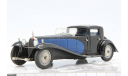 Bugatti Royale Coupe de Vile 1930. Heco. 1/43, масштабная модель, 1:43, Heco-Modeles